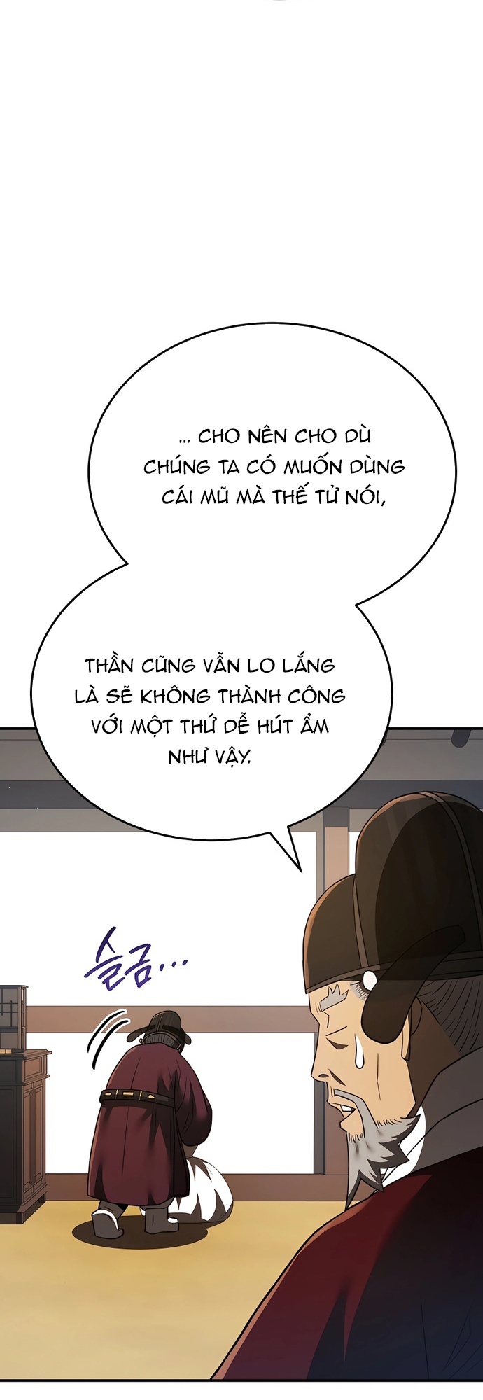 Đồ Đệ Của Ta Đều Là Đại Phản Phái: Chapter 281.1