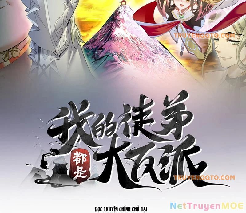 Đồ Đệ Của Ta Đều Là Đại Phản Phái: Chapter 350.2