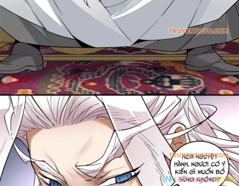 Đồ Đệ Của Ta Đều Là Đại Phản Phái: Chapter 350.2