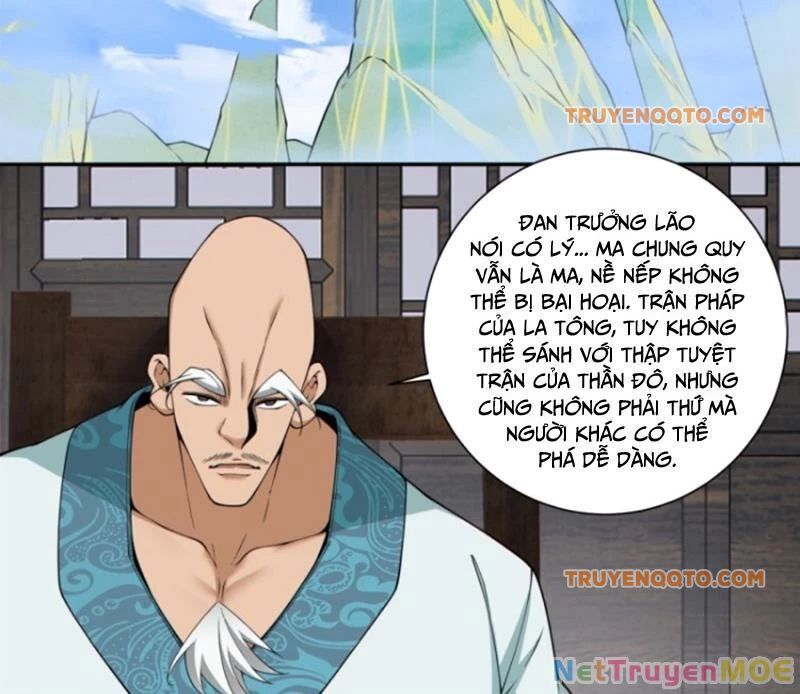 Đồ Đệ Của Ta Đều Là Đại Phản Phái: Chapter 350.2