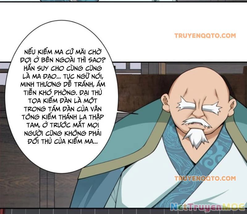 Đồ Đệ Của Ta Đều Là Đại Phản Phái: Chapter 350.2