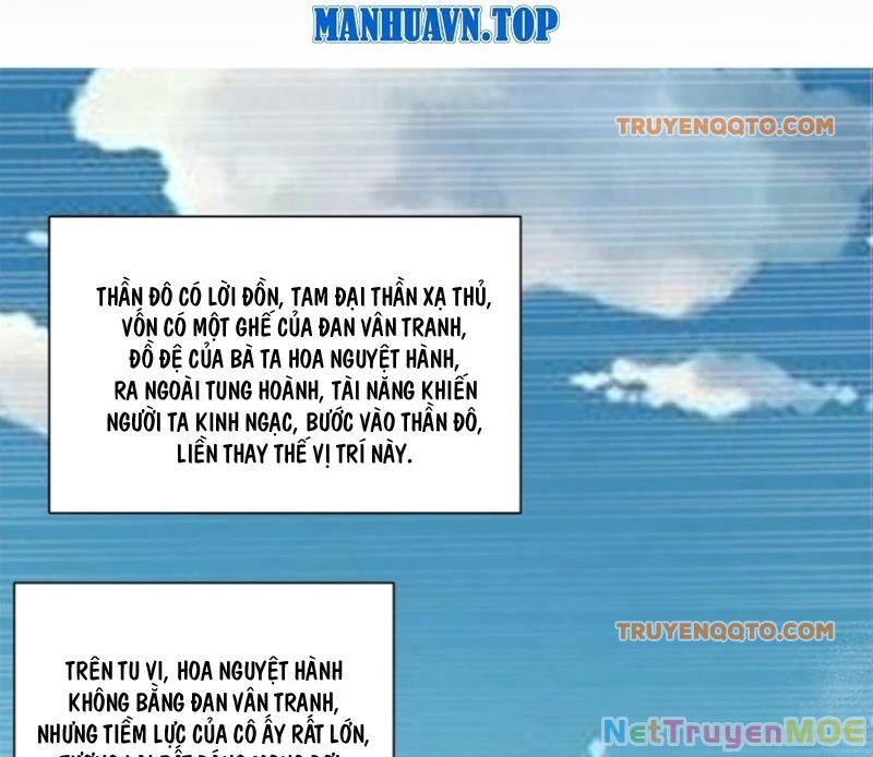 Đồ Đệ Của Ta Đều Là Đại Phản Phái: Chapter 350.2