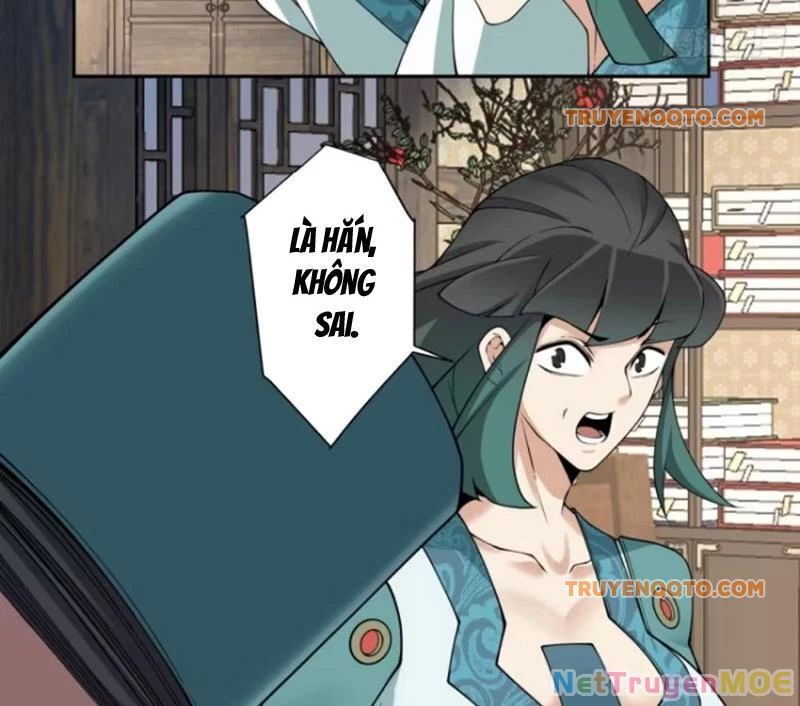 Đồ Đệ Của Ta Đều Là Đại Phản Phái: Chapter 350.2