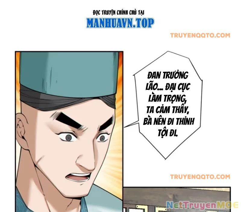 Đồ Đệ Của Ta Đều Là Đại Phản Phái: Chapter 350.2