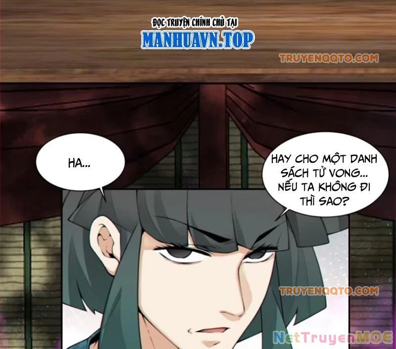 Đồ Đệ Của Ta Đều Là Đại Phản Phái: Chapter 350.2