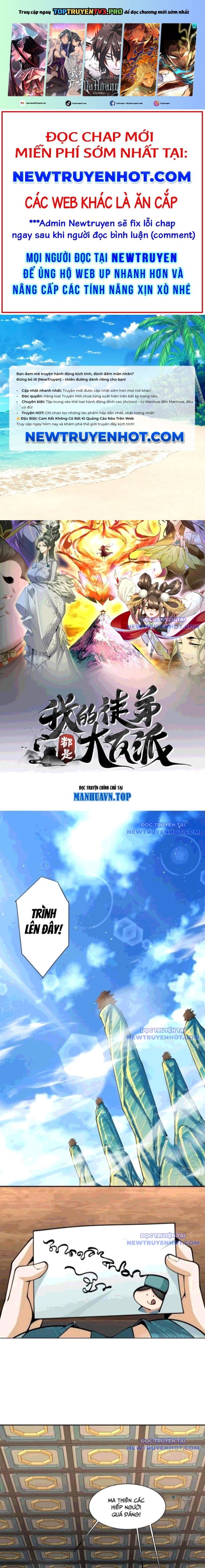 Đồ Đệ Của Ta Đều Là Đại Phản Phái: Chapter 357