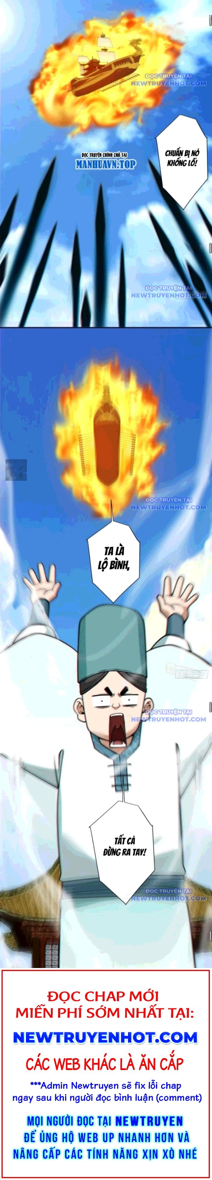 Đồ Đệ Của Ta Đều Là Đại Phản Phái: Chapter 357