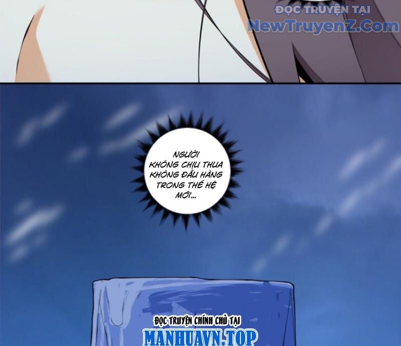 Đồ Đệ Của Ta Đều Là Đại Phản Phái: Chapter 375