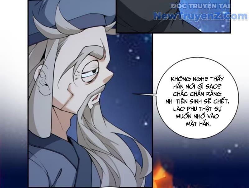 Đồ Đệ Của Ta Đều Là Đại Phản Phái: Chapter 375