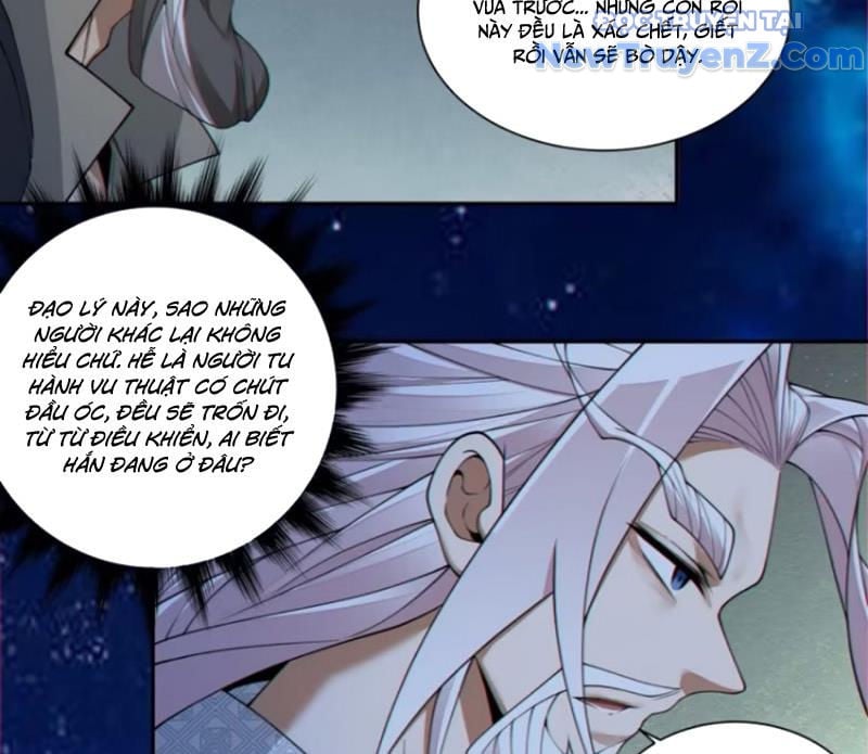 Đồ Đệ Của Ta Đều Là Đại Phản Phái: Chapter 376