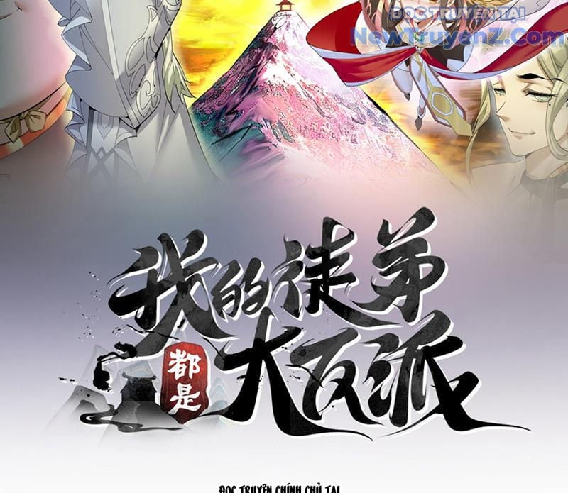 Đồ Đệ Của Ta Đều Là Đại Phản Phái: Chapter 376