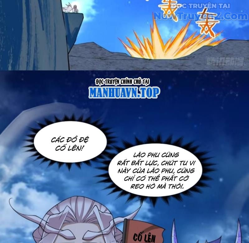 Đồ Đệ Của Ta Đều Là Đại Phản Phái: Chapter 376