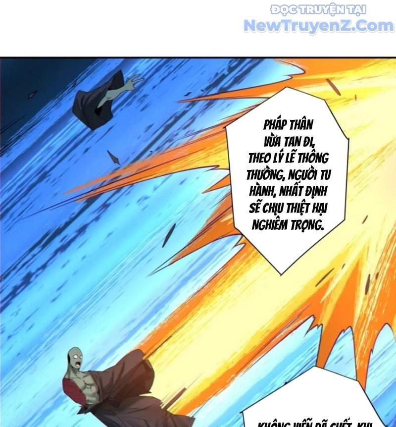 Đồ Đệ Của Ta Đều Là Đại Phản Phái: Chapter 379