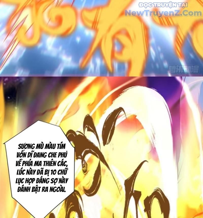 Đồ Đệ Của Ta Đều Là Đại Phản Phái: Chapter 379