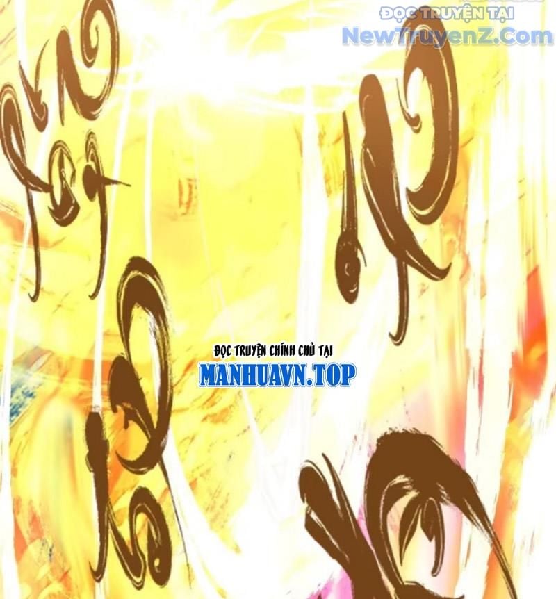 Đồ Đệ Của Ta Đều Là Đại Phản Phái: Chapter 379