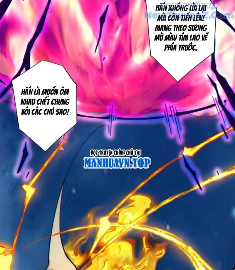 Đồ Đệ Của Ta Đều Là Đại Phản Phái: Chapter 379