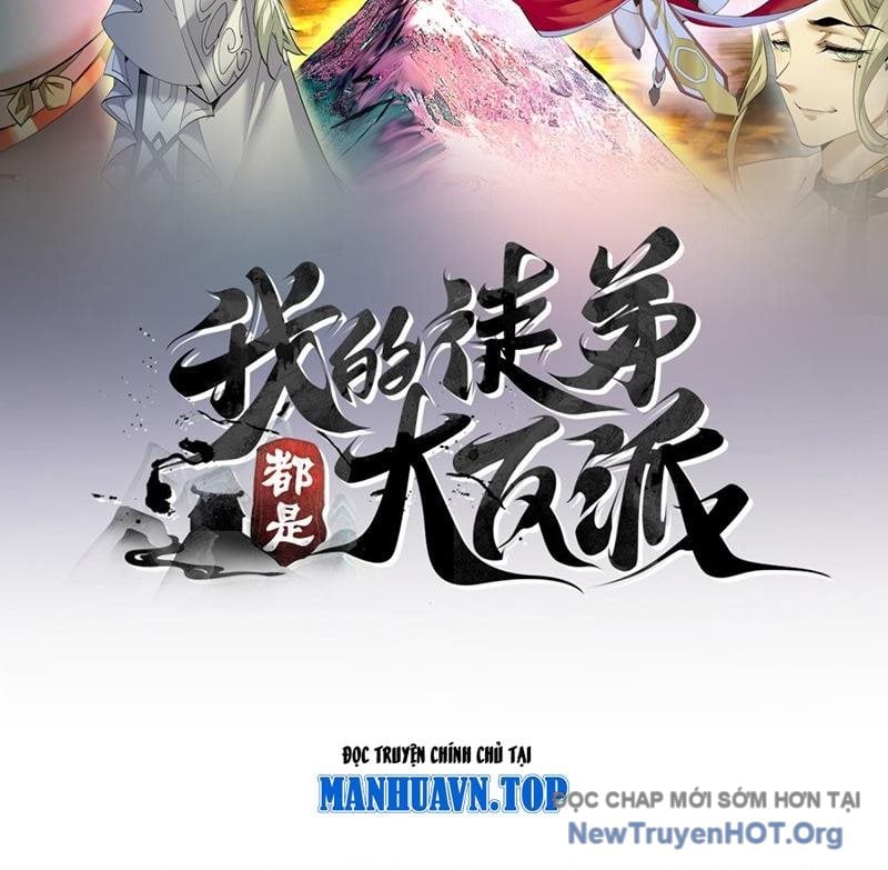 Đồ Đệ Của Ta Đều Là Đại Phản Phái: Chapter 382