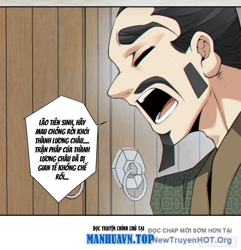 Đồ Đệ Của Ta Đều Là Đại Phản Phái: Chapter 387