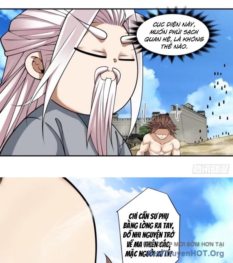 Đồ Đệ Của Ta Đều Là Đại Phản Phái: Chapter 394