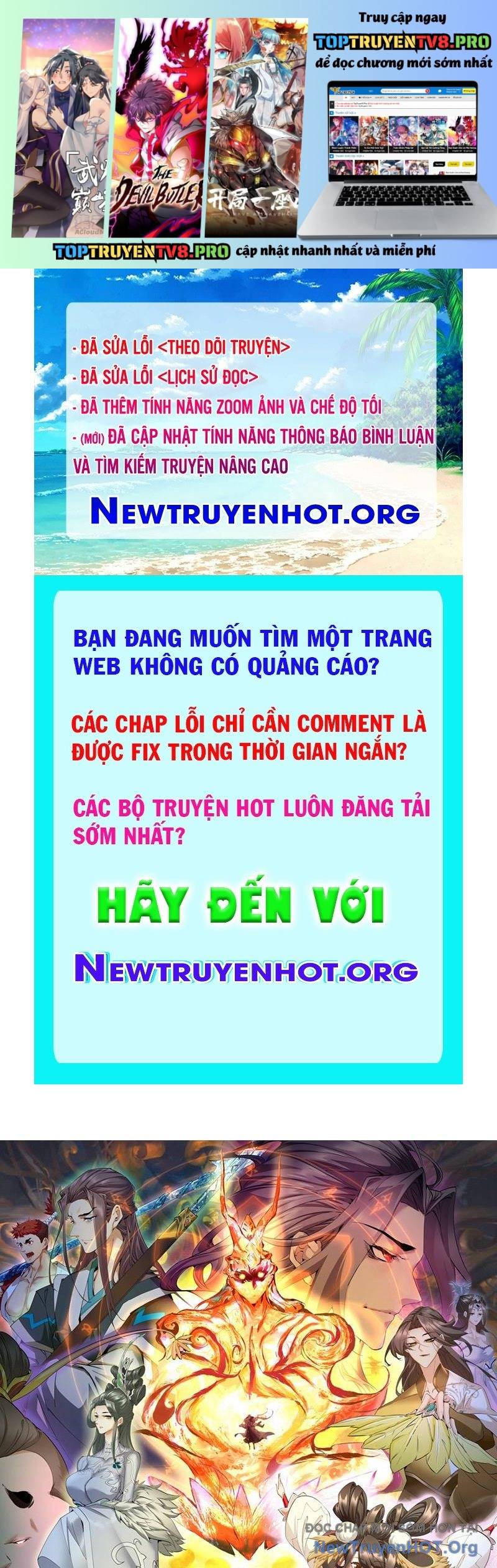 Đồ Đệ Của Ta Đều Là Đại Phản Phái: Chapter 395