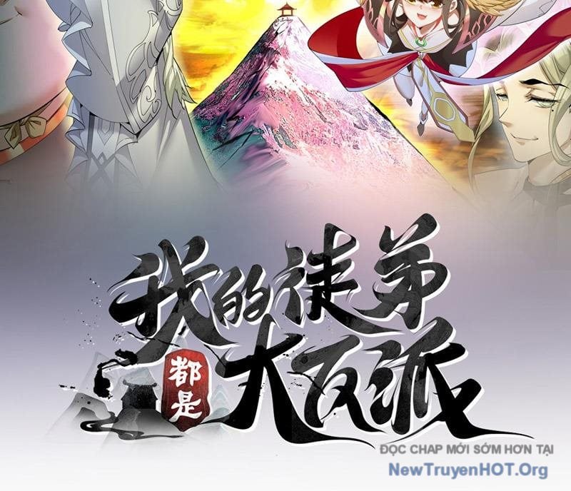 Đồ Đệ Của Ta Đều Là Đại Phản Phái: Chapter 395