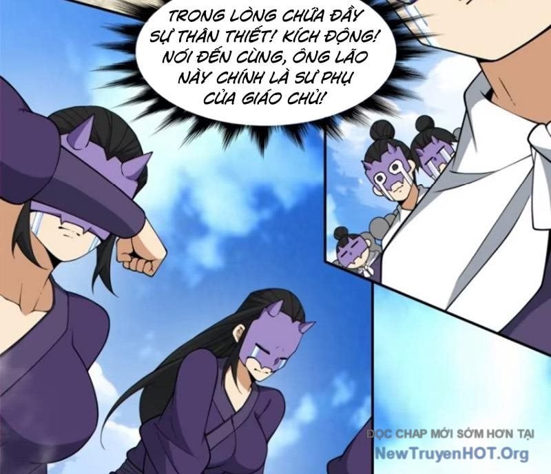 Đồ Đệ Của Ta Đều Là Đại Phản Phái: Chapter 395