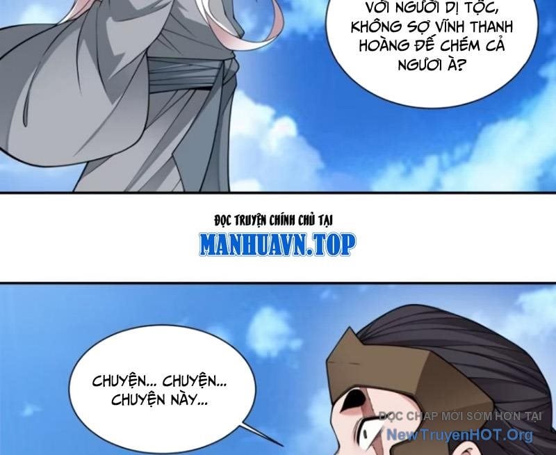 Đồ Đệ Của Ta Đều Là Đại Phản Phái: Chapter 395