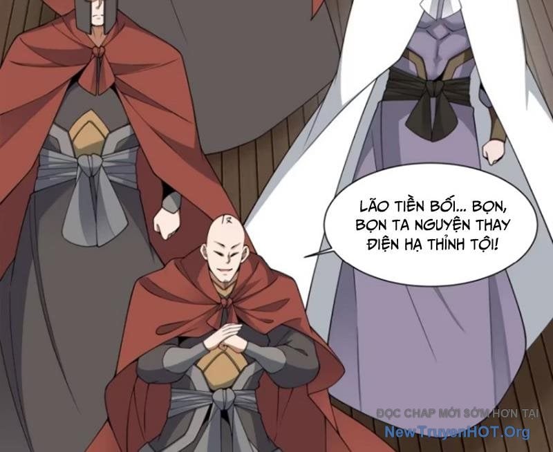 Đồ Đệ Của Ta Đều Là Đại Phản Phái: Chapter 395