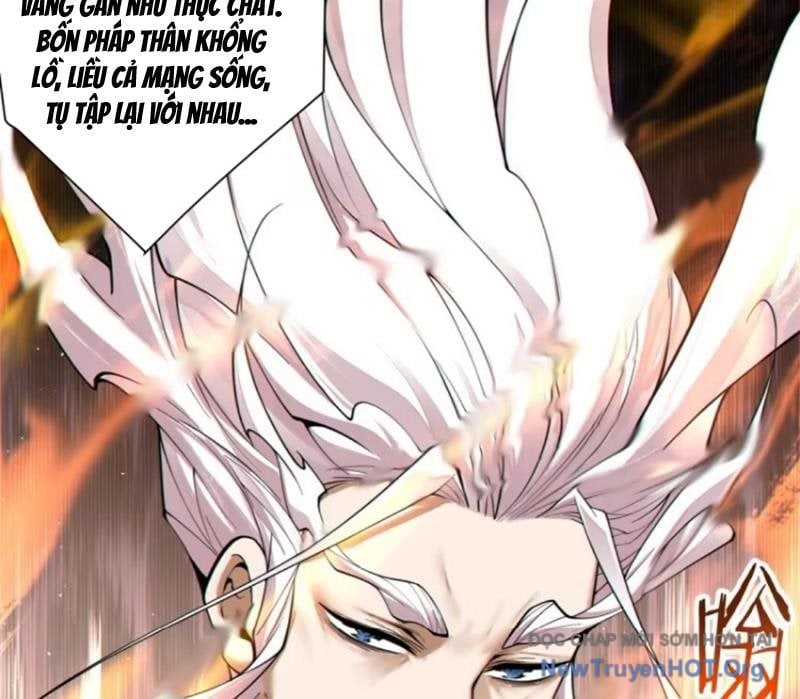 Đồ Đệ Của Ta Đều Là Đại Phản Phái: Chapter 395