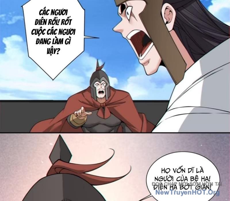 Đồ Đệ Của Ta Đều Là Đại Phản Phái: Chapter 395