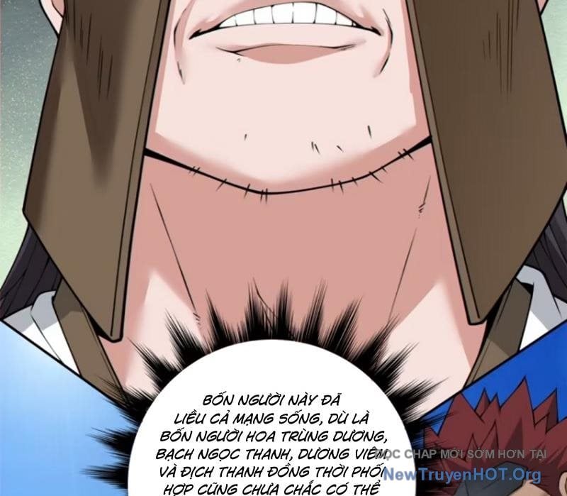 Đồ Đệ Của Ta Đều Là Đại Phản Phái: Chapter 395