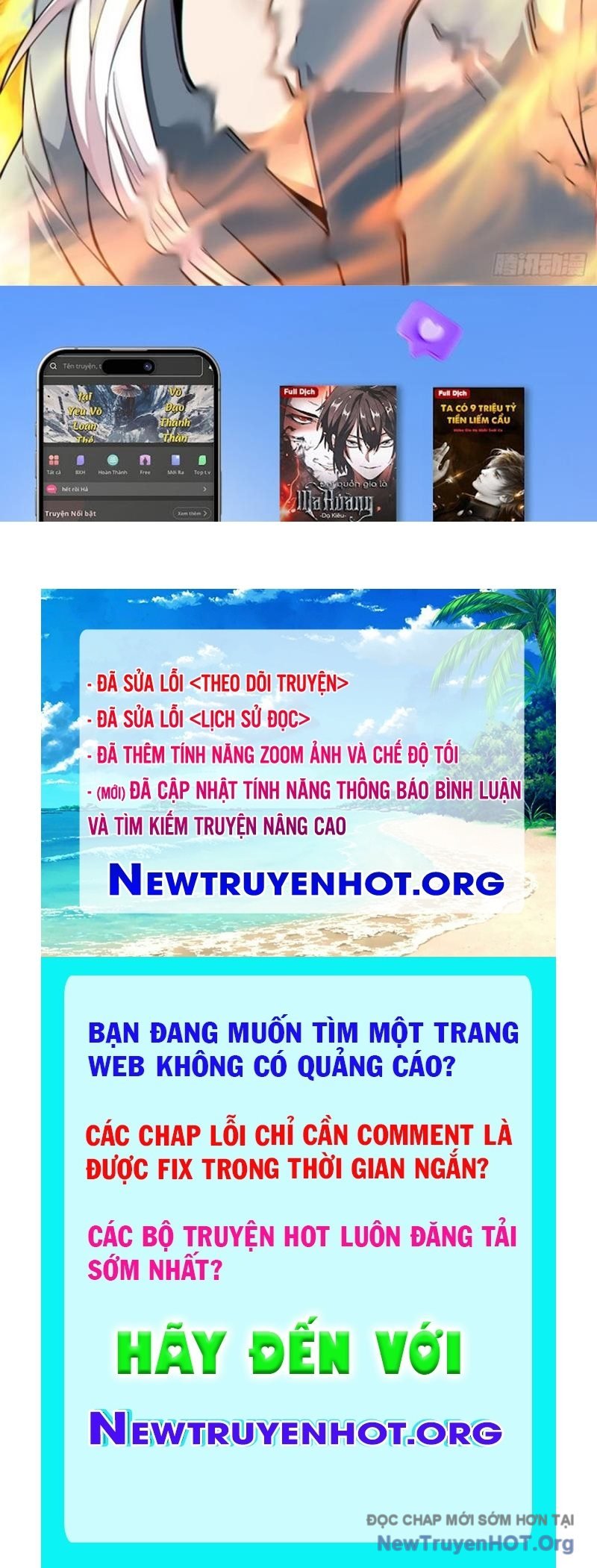 Đồ Đệ Của Ta Đều Là Đại Phản Phái: Chapter 395