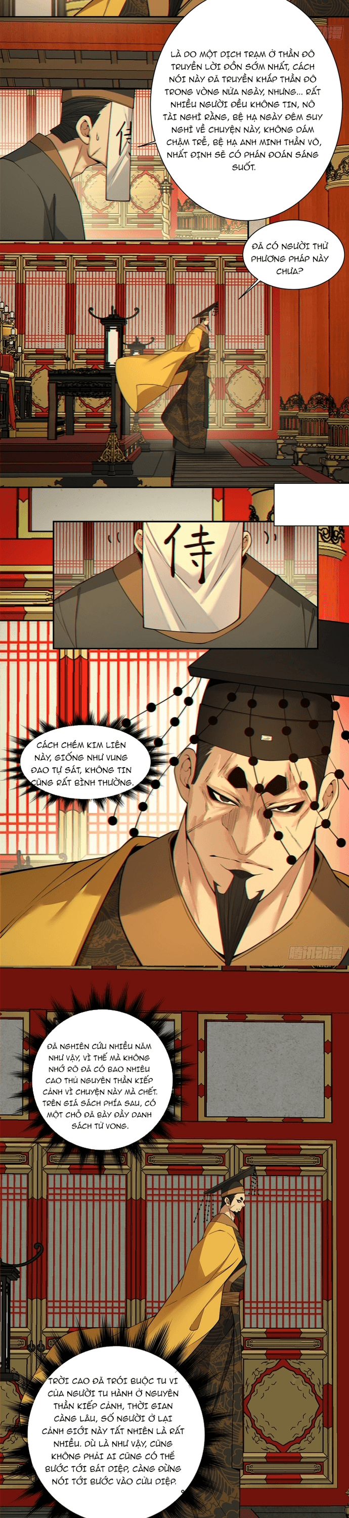 Đồ Đệ Của Ta Đều Là Đại Phản Phái: Chapter 403