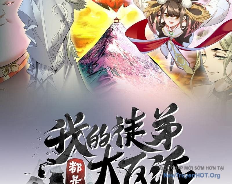 Đồ Đệ Của Ta Đều Là Đại Phản Phái: Chapter 409