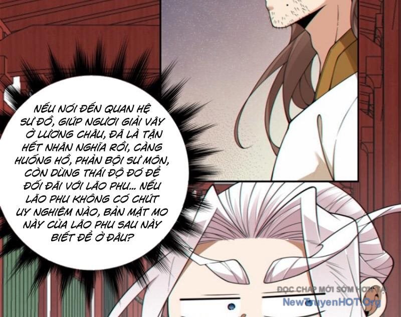 Đồ Đệ Của Ta Đều Là Đại Phản Phái: Chapter 409