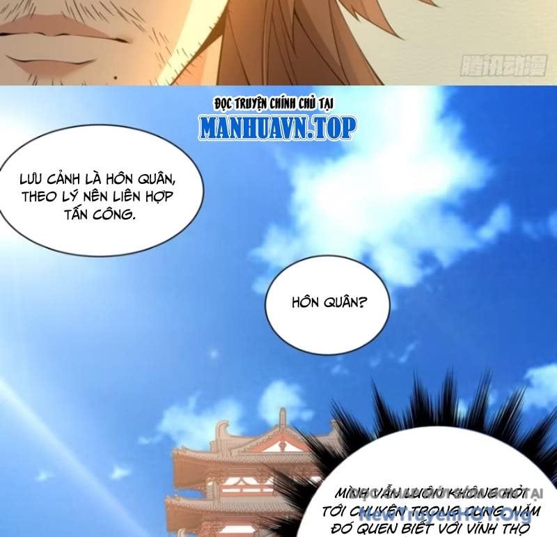 Đồ Đệ Của Ta Đều Là Đại Phản Phái: Chapter 410.5