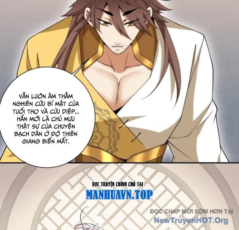 Đồ Đệ Của Ta Đều Là Đại Phản Phái: Chapter 410.5