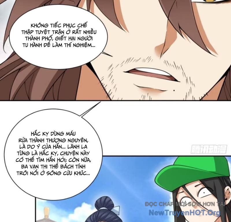 Đồ Đệ Của Ta Đều Là Đại Phản Phái: Chapter 410.5