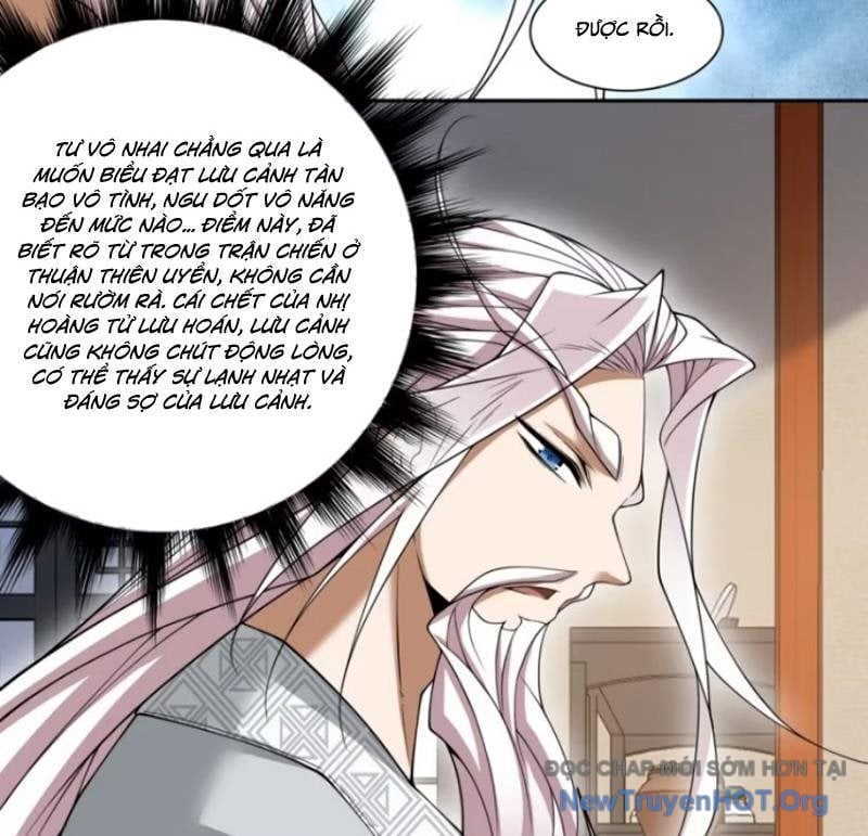 Đồ Đệ Của Ta Đều Là Đại Phản Phái: Chapter 410.5