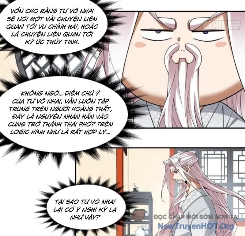 Đồ Đệ Của Ta Đều Là Đại Phản Phái: Chapter 410.5