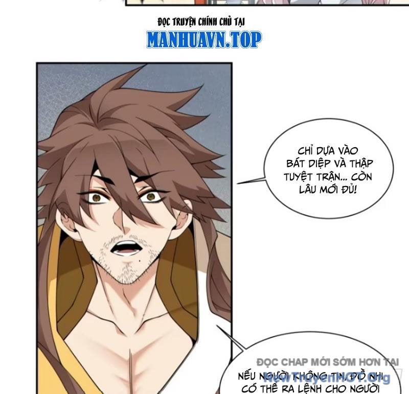 Đồ Đệ Của Ta Đều Là Đại Phản Phái: Chapter 410.5