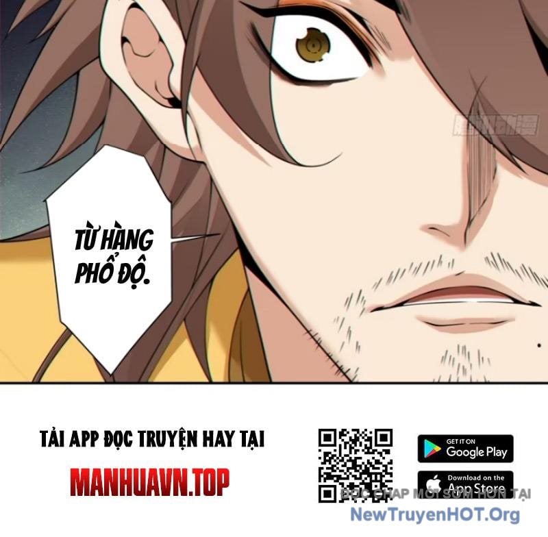 Đồ Đệ Của Ta Đều Là Đại Phản Phái: Chapter 410.5