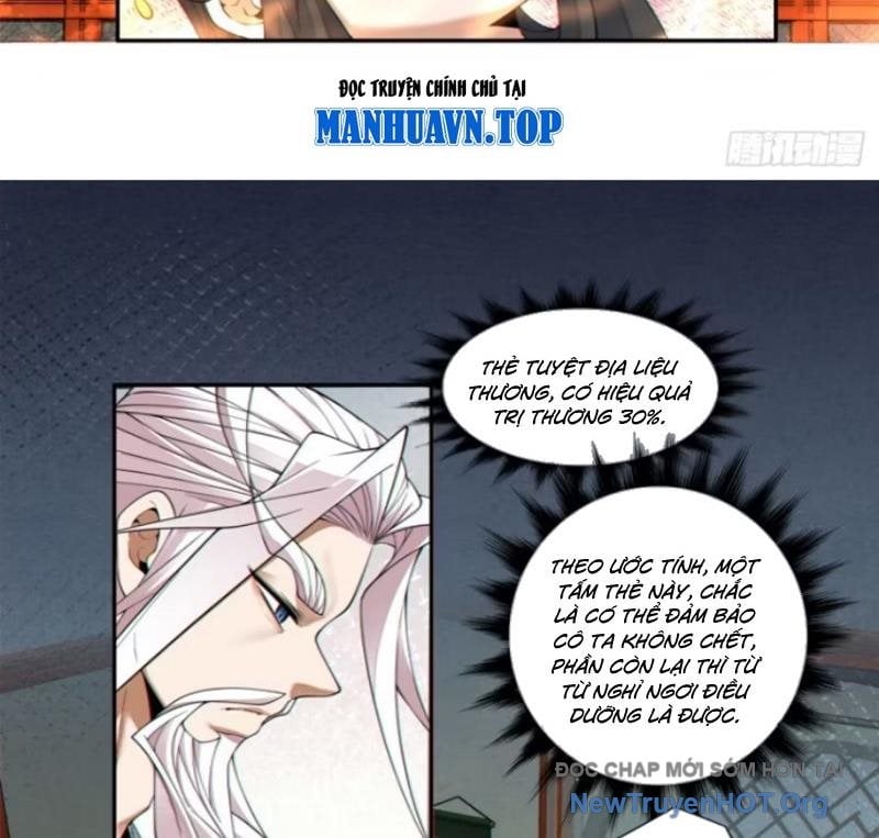 Đồ Đệ Của Ta Đều Là Đại Phản Phái: Chapter 410.5