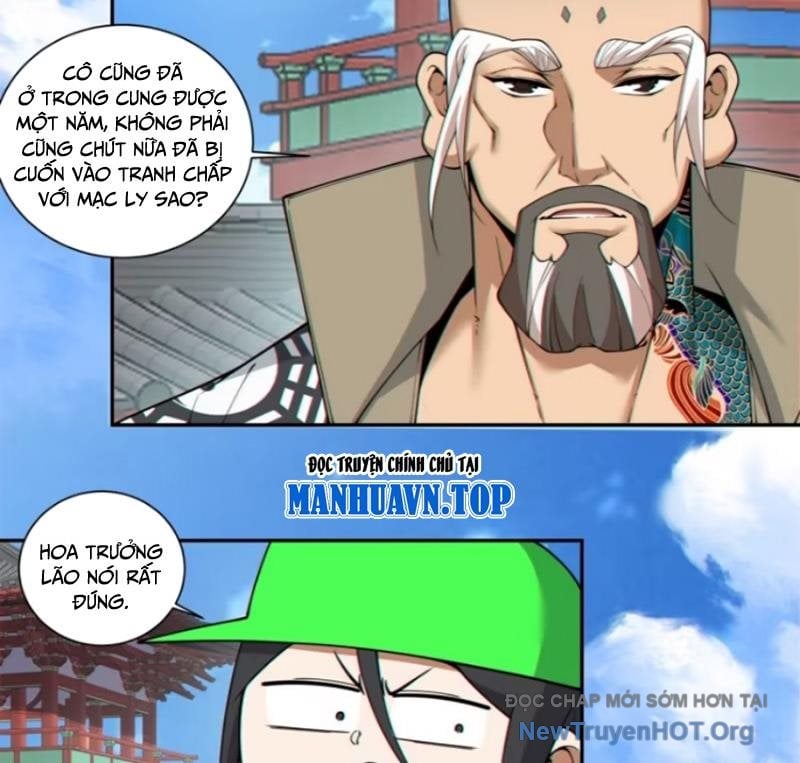 Đồ Đệ Của Ta Đều Là Đại Phản Phái: Chapter 410.5