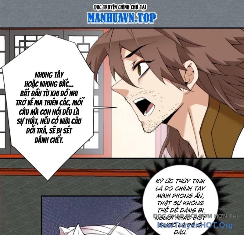 Đồ Đệ Của Ta Đều Là Đại Phản Phái: Chapter 410.5