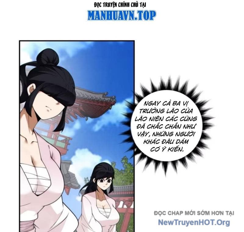 Đồ Đệ Của Ta Đều Là Đại Phản Phái: Chapter 410.5