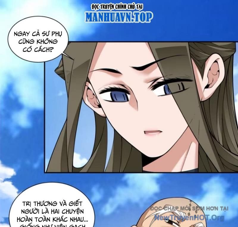 Đồ Đệ Của Ta Đều Là Đại Phản Phái: Chapter 410.5