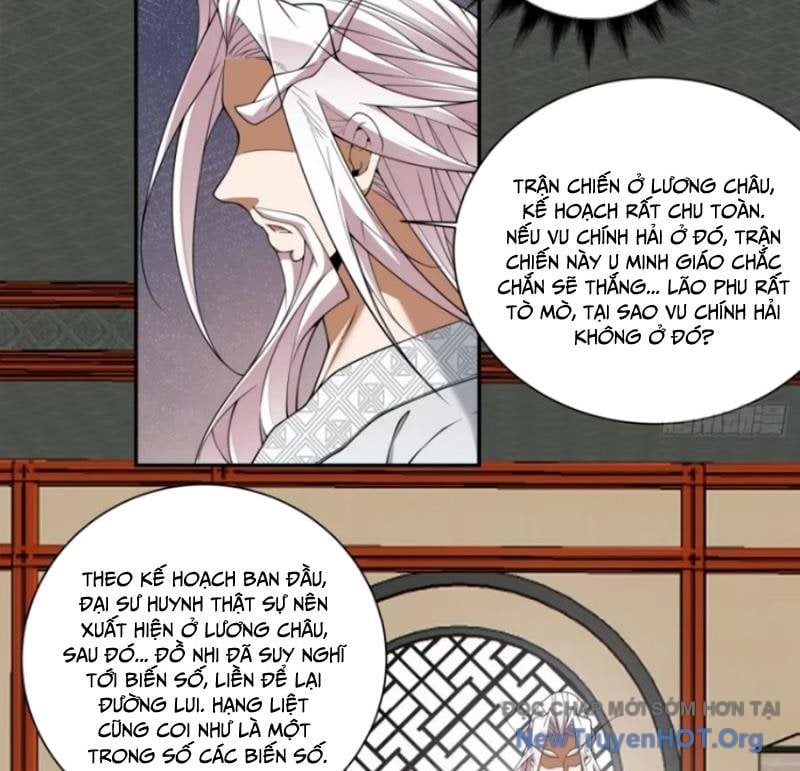 Đồ Đệ Của Ta Đều Là Đại Phản Phái: Chapter 410.5