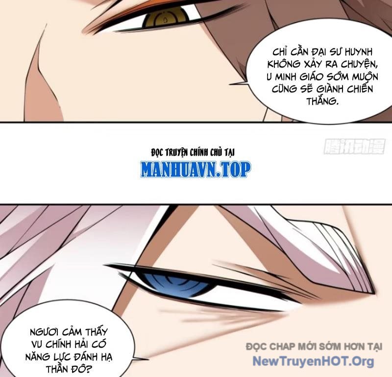 Đồ Đệ Của Ta Đều Là Đại Phản Phái: Chapter 410.5