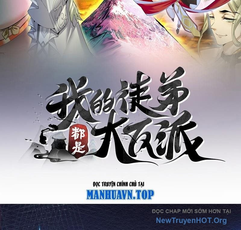 Đồ Đệ Của Ta Đều Là Đại Phản Phái: Chapter 411